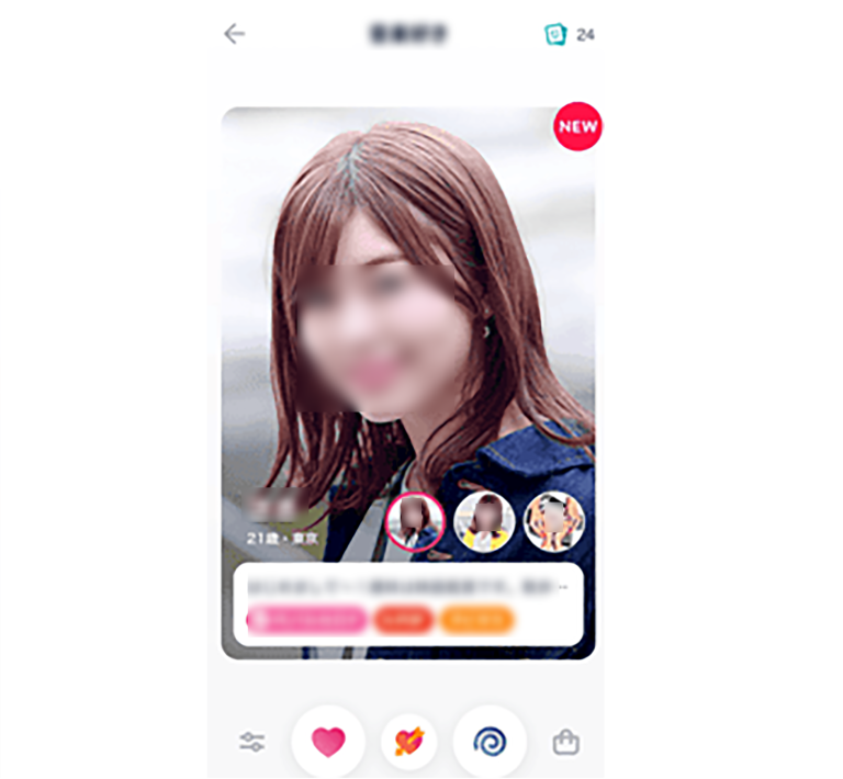 Tapple App Review January 2024: Just Fakes or Real Dates? - DatingScout